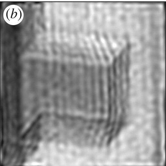 Holografia Elektronowa Obraz interferencyjny pozwala uzyskać informację o amplitudzie i fazie