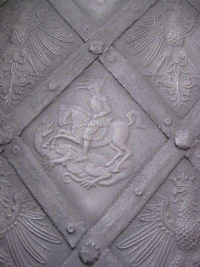 Barbary, wejście od