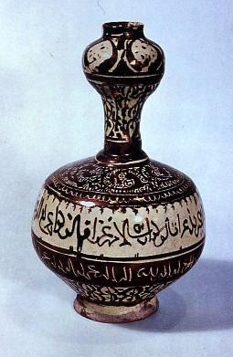 Islam -