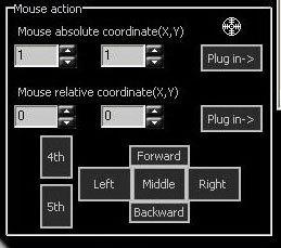 7.3.4.7 Przesunięcia bezwzględne/względne Aby wykryć współrzędne bezwzględne należy uchwycić krzyżyk ( ) poprzez naciśnięcie (i nie zwolnienie) przycisku myszy i przesunięcie krzyżyka na ekranie.