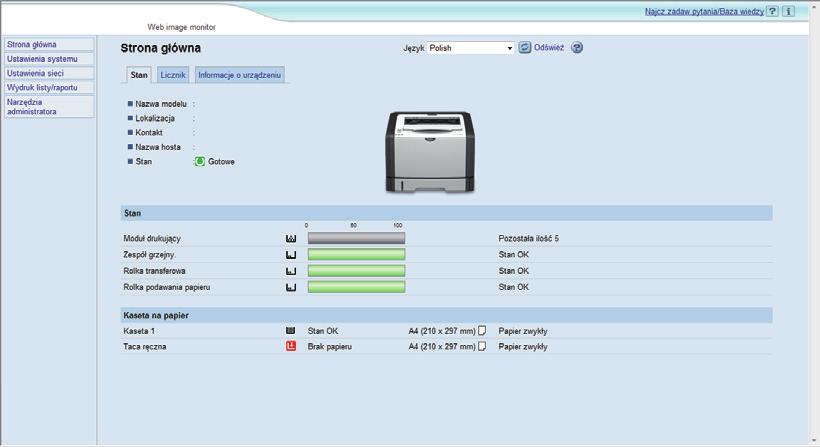 W przypadku korzystania z drukarki jednofunkcyjnej Można zmienić klucz szyfrowania połączenia Wi-Fi Direct za pomocą programu Web Image Monitor lub Smart Organizing Monitor.