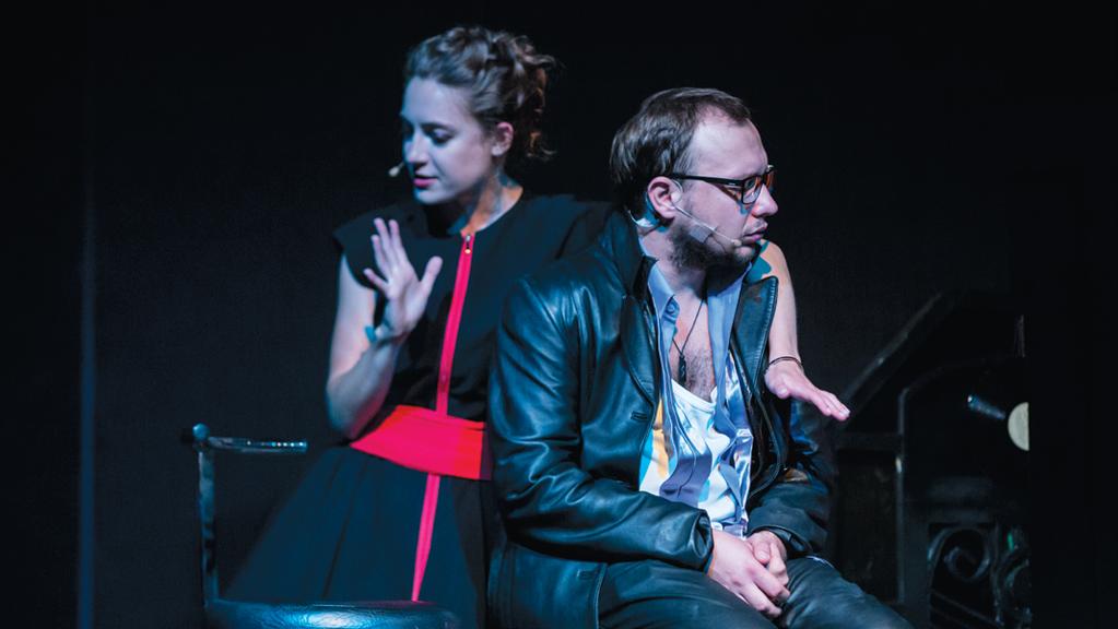 CHOROSZY, GABRIELA FRYCZ, PAWEŁ BINKOWSKI, ŁUKASZ CHRZUSZCZ, TADEUSZ DRZEWIECKI, RADOSŁAW ELIS, SEBASTIAN GREK, JANUSZ GRENDA ELVIS Fot.