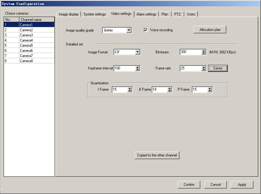 3.4 Video settings - Ustawienia video Image quality grade parametry jakości video; Voice recording zapis audio;