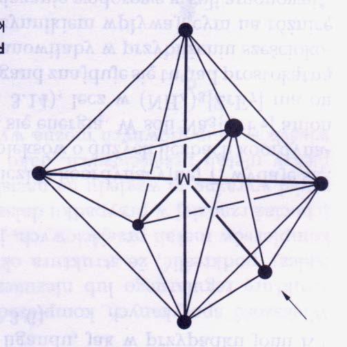 (b), oktaedr z jedną centrowaną ścianą