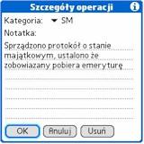 W prawym górnym rogu ekranu znajduje się pole Kategoria pokazujące nazwę kategorii, której pozycje są aktualnie wyświetlane.