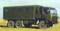 testach może być z powodzeniem zastosowane jako podwozie do MLRS-P.