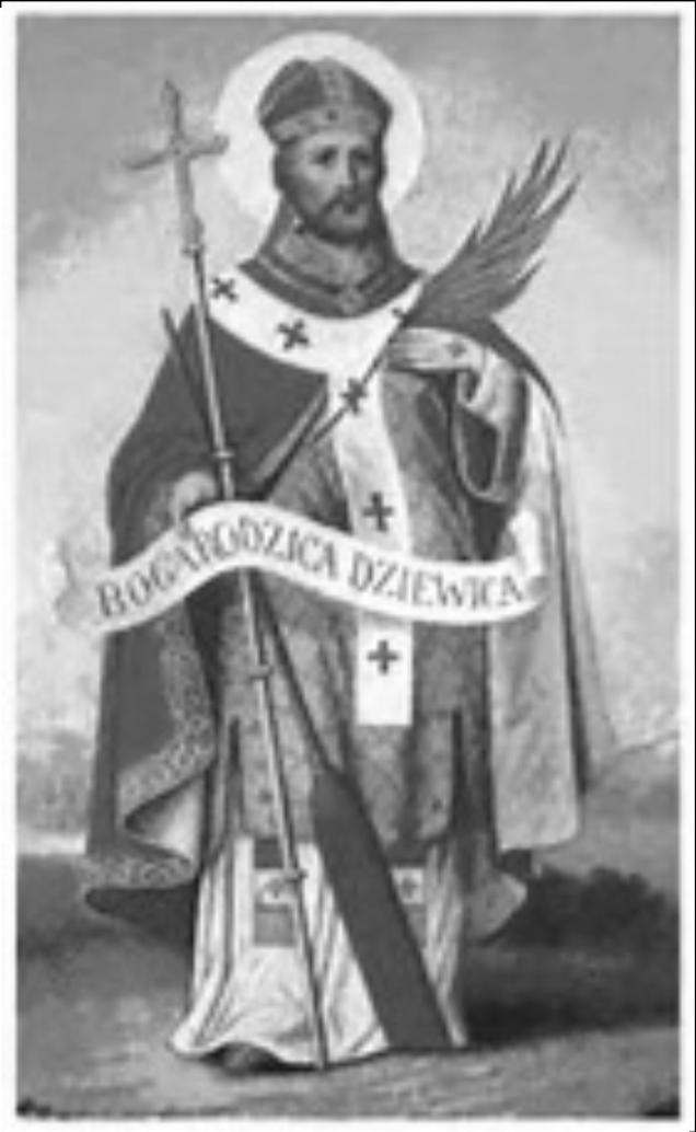 Boże, którego Miłosierdzie jest niezgłębione, a skarby litości nieprzebrane, wejrzyj na nas łaskawie i pomnóż w nas ufność w Miłosierdzie swoje, byśmy nigdy, w największych nawet trudnościach nie