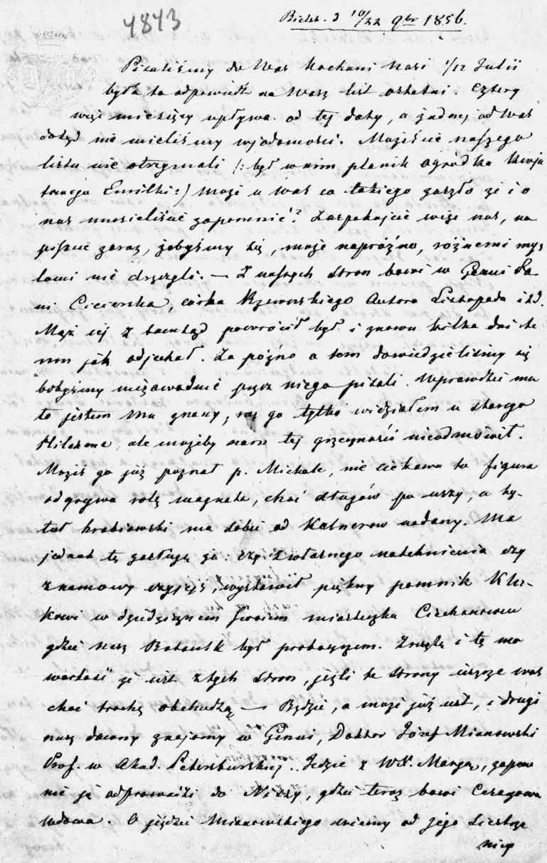 162 Rêkopis listu Józefa Jaroszewicza do Micha³a Wiszniewskiego z 22 grudnia 1856 r.