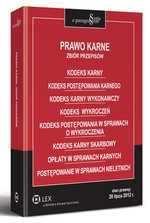 Zbiór uwzględnia zmiany wchodzące w życie z dniem: KODEKS POSTĘPOWANIA ADMINISTRACYJNEGO: 1 lipca 2013 r. - ustawa z dnia 6 sierpnia 2010 r. o dowodach osobistych (Dz. U. Nr 167, poz.