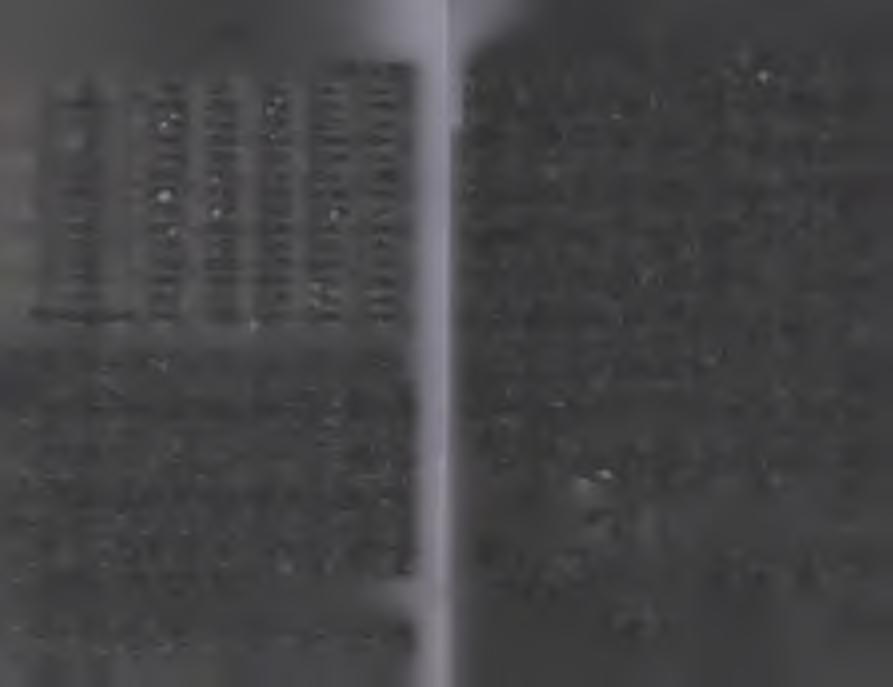 1047 850 21