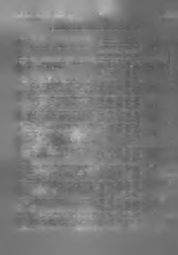 414) 1.1. Rozorządzenie inistra Gosodarki rzestrzennej i Budonicta z dnia 14 grudnia 1994 r. sraie arunkó technicznych, jakim oinny odoiadać budynki i ich usytuoanie (Dz. U. z 1995 r. Nr 10, oz.