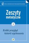 Zeszyty