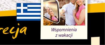 05 1 szt. z VAT 3.20 SER DELAKTIS 200 G 41687161 4.