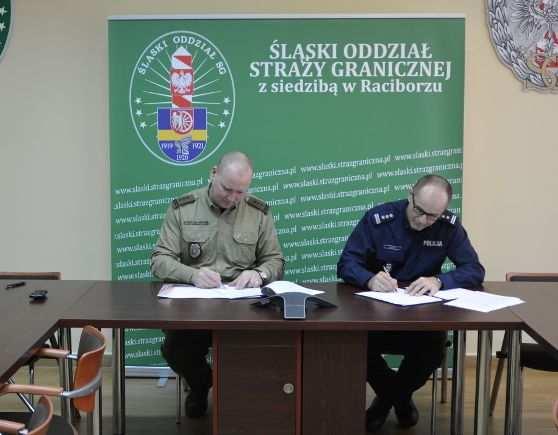 Celem przedsięwzięcia jest zainteresowanie uczniów najnowszą historią Polski ze szczególnym uwzględnieniem historii Policji w czasach II Rzeczypospolitej i II wojny światowej oraz jej wkładu w