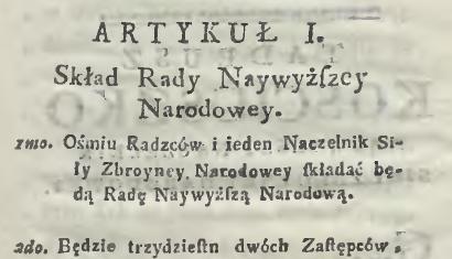 Najwyższa Narodowa centralna