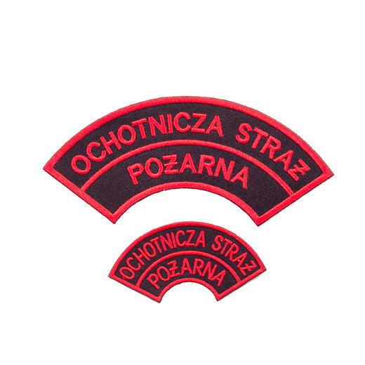SUPER PROMOCJA podane ceny brutto obowiązują do: 31.05.2017 Szarfa do Pocztu Sztandar.