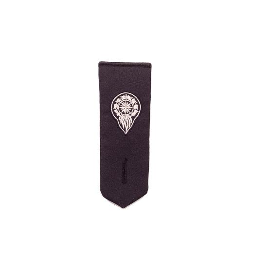 Emblemat na Rękaw Patki Haftowane OSP Pagon OSP Baretka OSP 9,90 5,- 16, 9,90 6,90 z paskiem 8,84 duży: