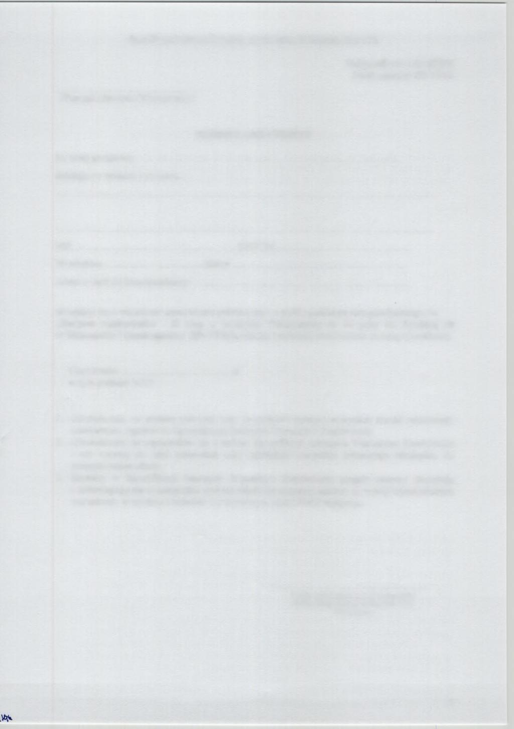 /Pieczęć adresowa Wykonawcy/ Załącznik nr 1 do SIWZ Znak sprawy ZP-77/14 FORMULARZ OFERTY Ja, niżej podpisany... działając w imieniu i na rzecz : NIP...REGON... Nr telefonu.../faksu.