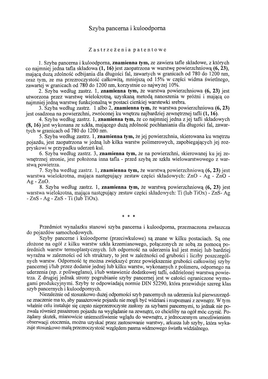 Szyba pancerna i kuloodporna Zastrzeżenia patentowe 1.