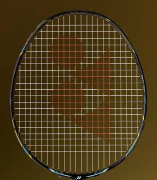 (85-89 g) STRINGING ADVICE 3U: 9,0-12,0 kg Lime Yellow Elastyczna