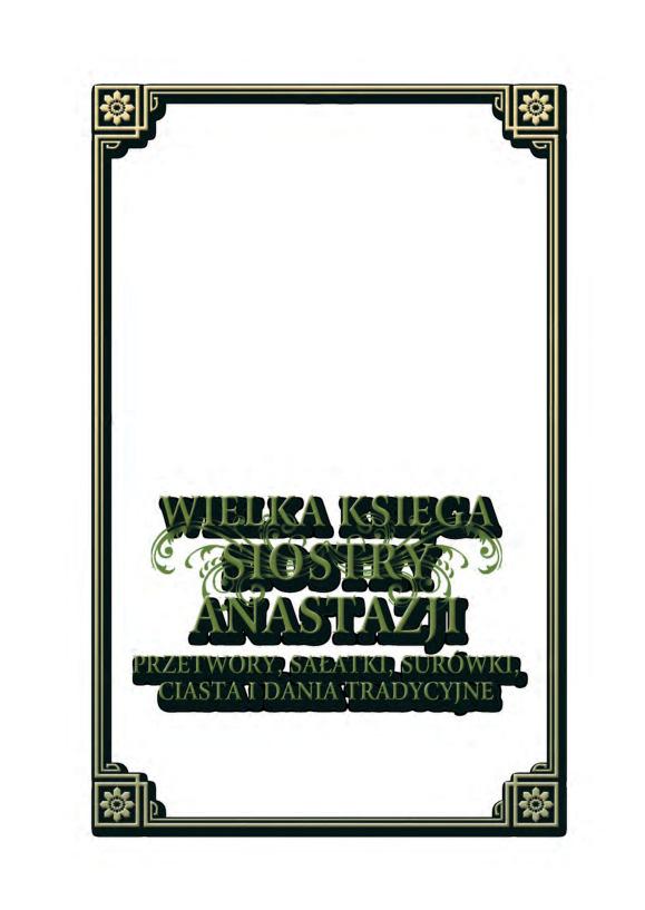 SIOSTRA
