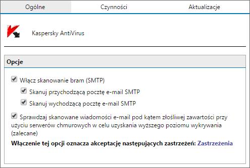 11. Skonfiguruj częstotliwość sprawdzania/pobierania aktualizacji silnika przez program GFI MailEssentials, określając interwał w godzinach. 12.