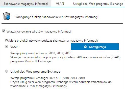 1. Przejdź do obszaru Email Security > Zabezpieczenia magazynu informacji. Screenshot 56: Węzeł Zabezpieczenia magazynu informacji w przypadku, gdy są dostępne oba protokoły (EWS i VSAPI) 2.