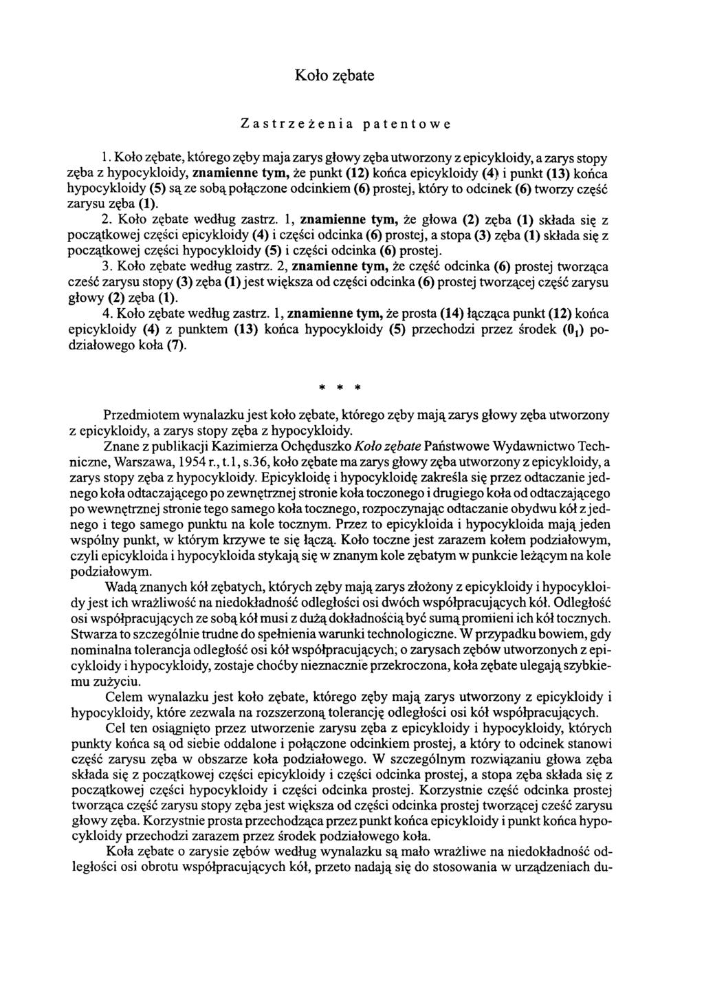 Koło zębate Zastrzeżenia patentowe 1.