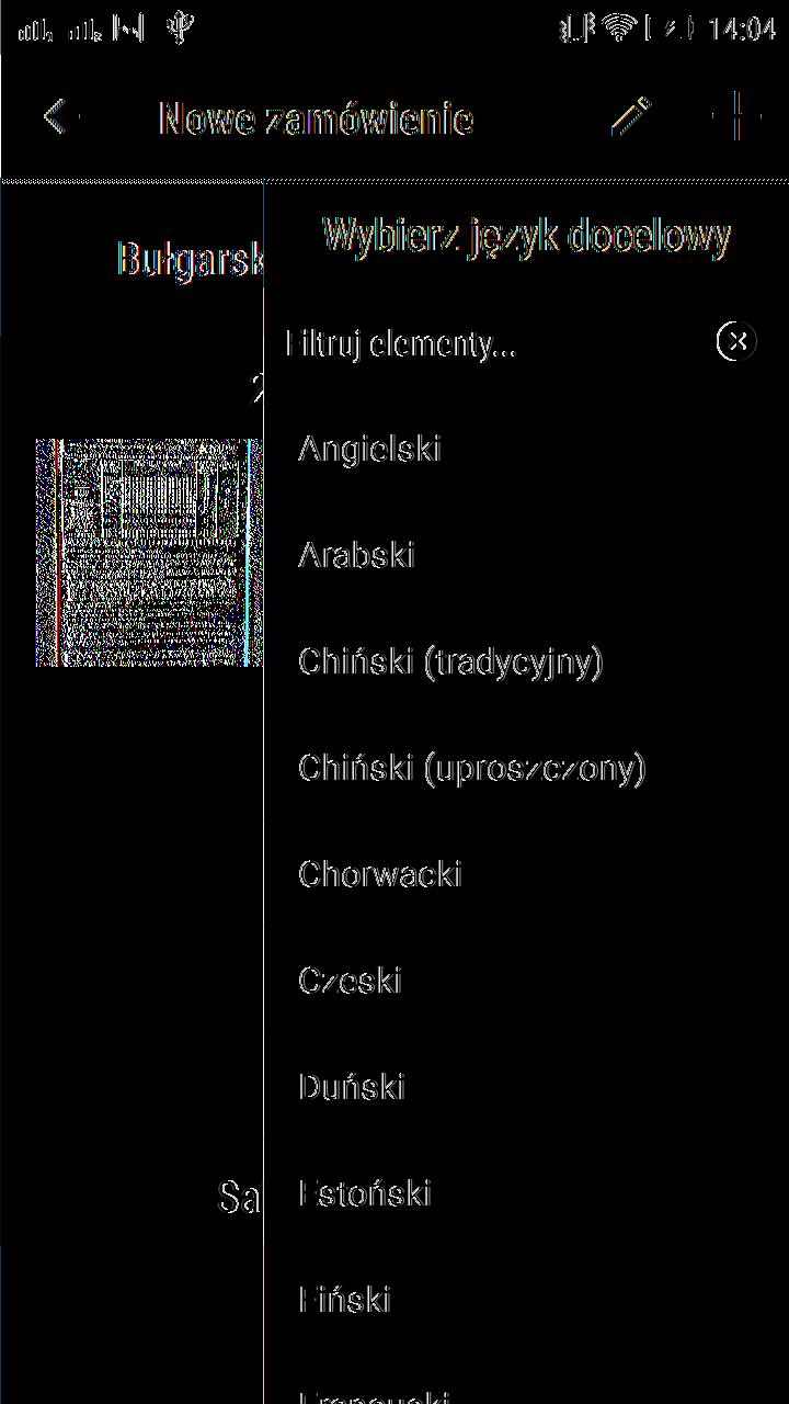 Stuknij przycisk Wybierz język źródłowy, aby wybrać