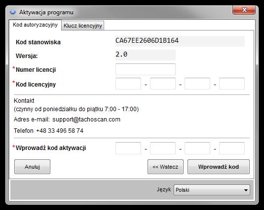 Wstęp 20 Rys. Okno: "Aktywacja programu". 4. Po wprowadzeniu powyższych danych kliknąć: 5. Program zostanie aktywowany jako wersja Trial (rys. poniżej).