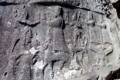 Yazılıkaya Komnata A Relief: Główna