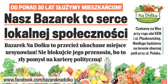 wyłącznie prywatna sprawa? Miasto to dobro wspólne i niektóre jego składowe, często ich większość, to mienie prywatne.
