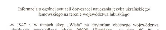 Nauczanie