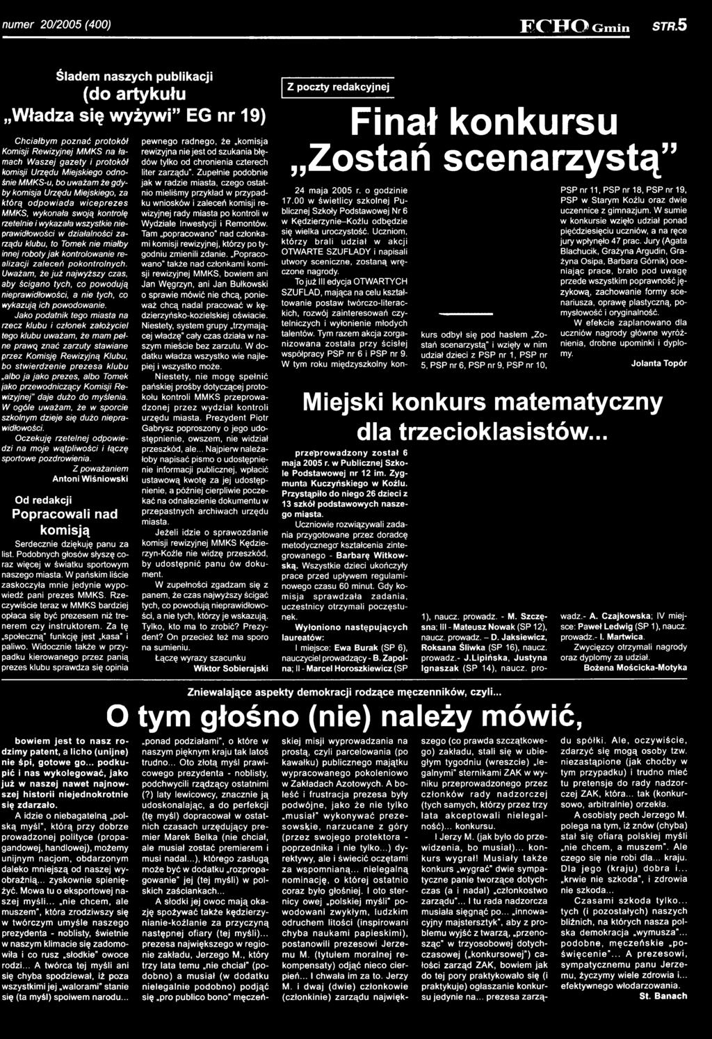 Tryskać motykami z getta