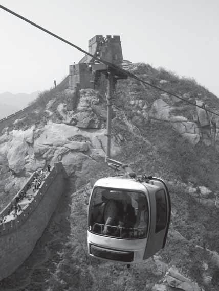 The next day, we walked around Beijing and saw lots of interesting places, like the Forbidden City and Tiananmen Square. On the second day, we went on a bus to the Great Wall of China.