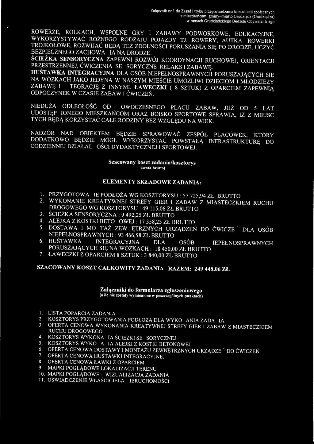 ŚCEŻKA SENSORYCZNA ZAPEWN ROZWÓJ KOORDYNACJ RUCHOWEJ, ORENTACJ PRZESTRZENNEJ, ĆWCZENA SENSORYCZNE, RELAKS ZABAWĘ.