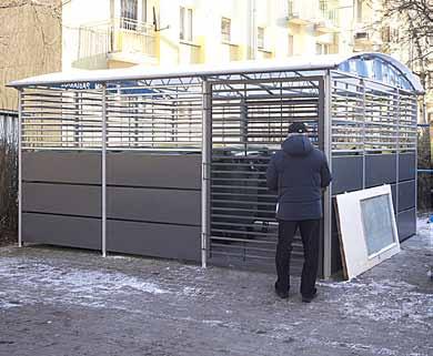 betonowych na kostkę betonową 72,75 Konopnickiej 49 wymiana nawierzchni chodnika z płyt betonowych na kostkę betonową wzdłuż placu zabaw 55,35 ul.