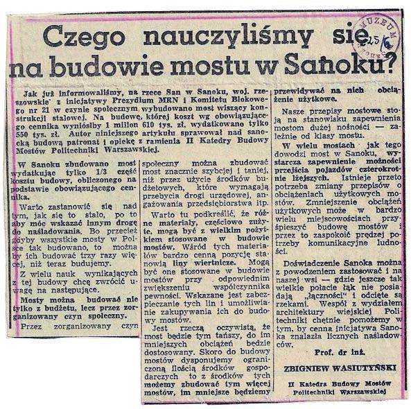 Sukcesy w pozyskiwaniu środków z międzynarodowych funduszy pozwoliły przygotować nowy kompleksowy program.