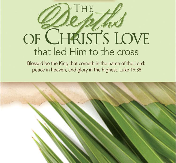 Hosanna! Blessed is he who comes in the name of the Lord! Blessed is the kingdom of our father David that is to come! Hosanna in the highest!