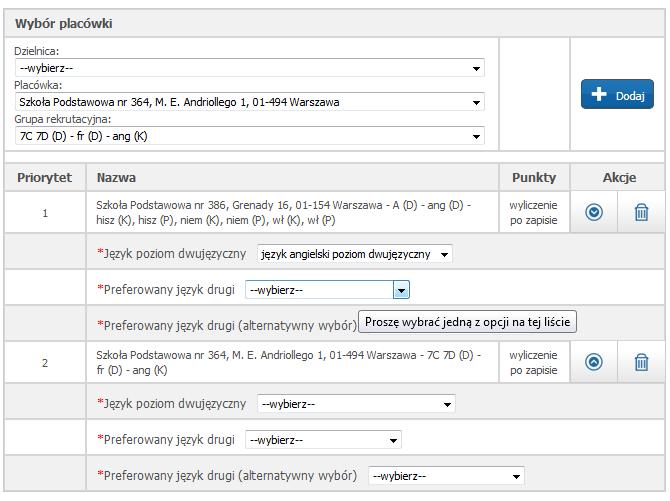 Uwaga! Szkoła podstawowa umieszczona na liście preferencji na pierwszym miejscu listy priorytetów, jest szkołą pierwszego wyboru.
