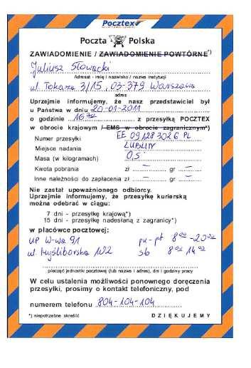 Wzór