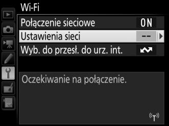 Aby uzyskać szczegółowe informacje, skorzystaj z dokumentacji dołączonej do urządzenia z dostępem do sieci bezprzewodowej. 1 Włącz wbudowaną sieć bezprzewodową (Wi-Fi) aparatu.