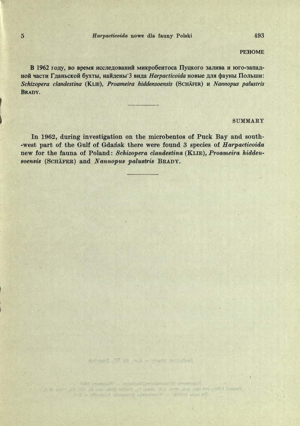 5 Harpacticoida nowe dla fauny Polski 493 PE3KDME B 1962 ro fly, bo BpeMH uccjieflobahhh MmcpoóeHTOca Ily n K o ro 3ajiHBa h ioro-3anafl- hoh nacth rflahbckoił 6yxTbi, HaiłfleHbi'3 BHna Harpacticoida