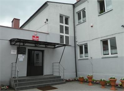 INFORMACJE O SZKOLE. Gimnazjum im. prof.