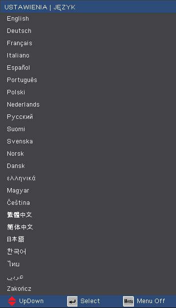 Elementy sterowania użytkownika Ustawienia Język Język Wybór wielojęzycznego menu OSD.
