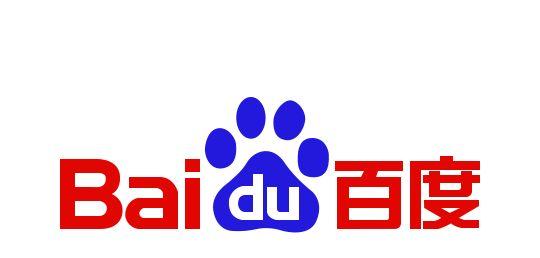 PPC - Baidu