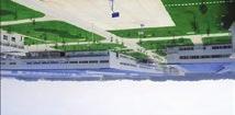 Profil grupy Zakłady produkcyjne Chengdu (w trakcie budowy) Nanchang (klimatyzatory) Ningbo powierzchnia 366.