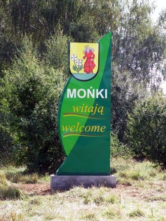 OFERTA INWESTYCYJNA GMINY MOŃKI Miasto Mońki ma do aoferowania teren o powierchni 3 ha, położony pry ul. Ełckiej w Mońkach.