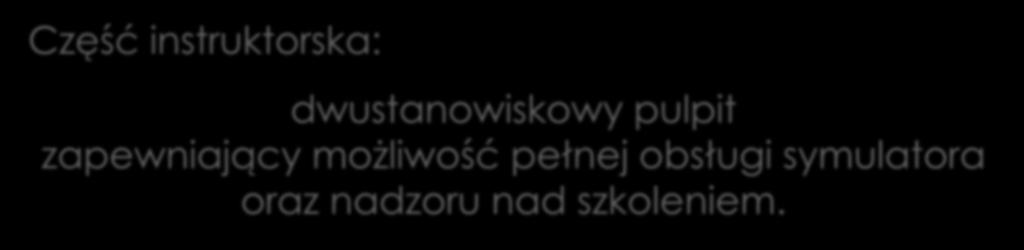 27 ELEKTRYCZNEGO ZESPOŁU TRAKCYJNEGO EN76 Część instruktorska: dwustanowiskowy