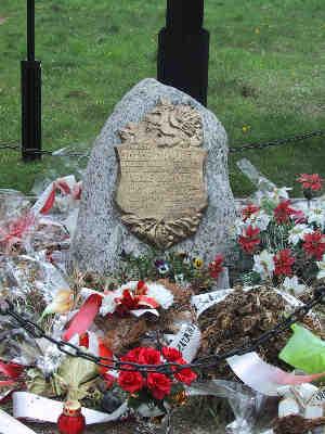 Dąbrowskiego pomnik ten został zniszczony w dniu 08.09.2007r. Fot.
